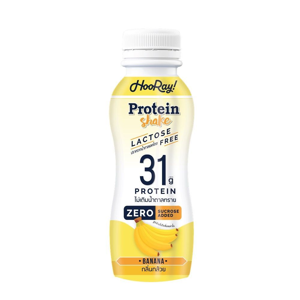 [สินค้าส่งด่วน] ฮูเร่ นมโปรตีนเชค แลคโตสฟรี กลิ่นกล้วย 340 มล. HOORAY PROTEIN SHAKE LACTOSE FREE BAN
