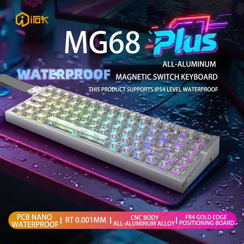 IROK MG68 PRO 8K Magnetic Switch Gaming Mechanical Keyboard 0.001mm Quick Trigger Hot Swap/SOCD/Wrie