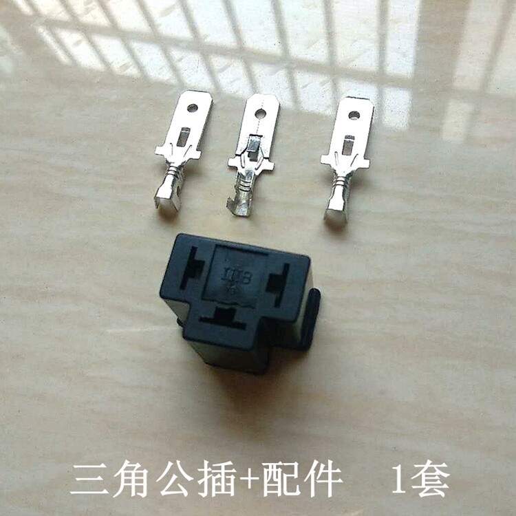 H4 ปลั๊กชายหญิงปลั๊กชุดการปรับเปลี่ยนรถปลั๊ก Plug-In H4 สามเหลี่ยม Plug-In ผู้ถือโคมไฟอุปกรณ์เสริม H