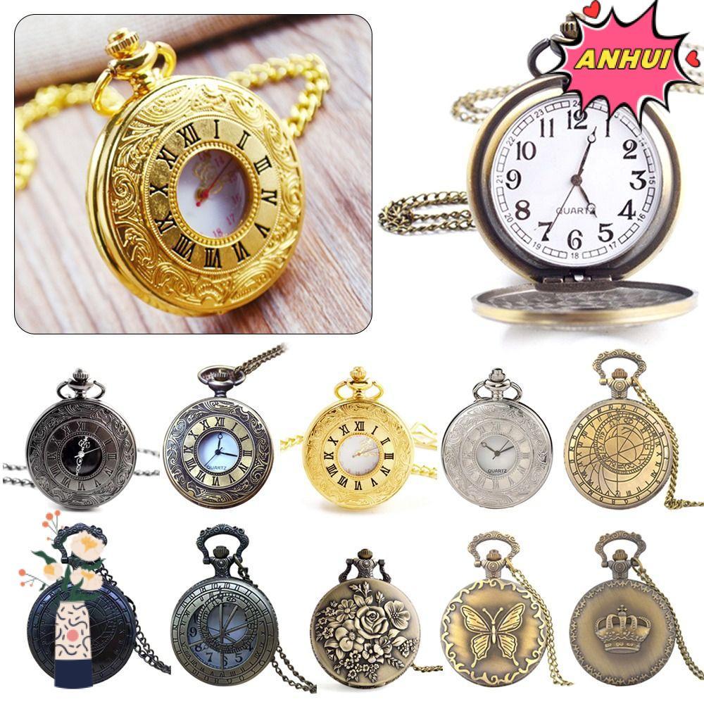 ANHUI Pocket Quartz Vintage Flip Pocket Watch