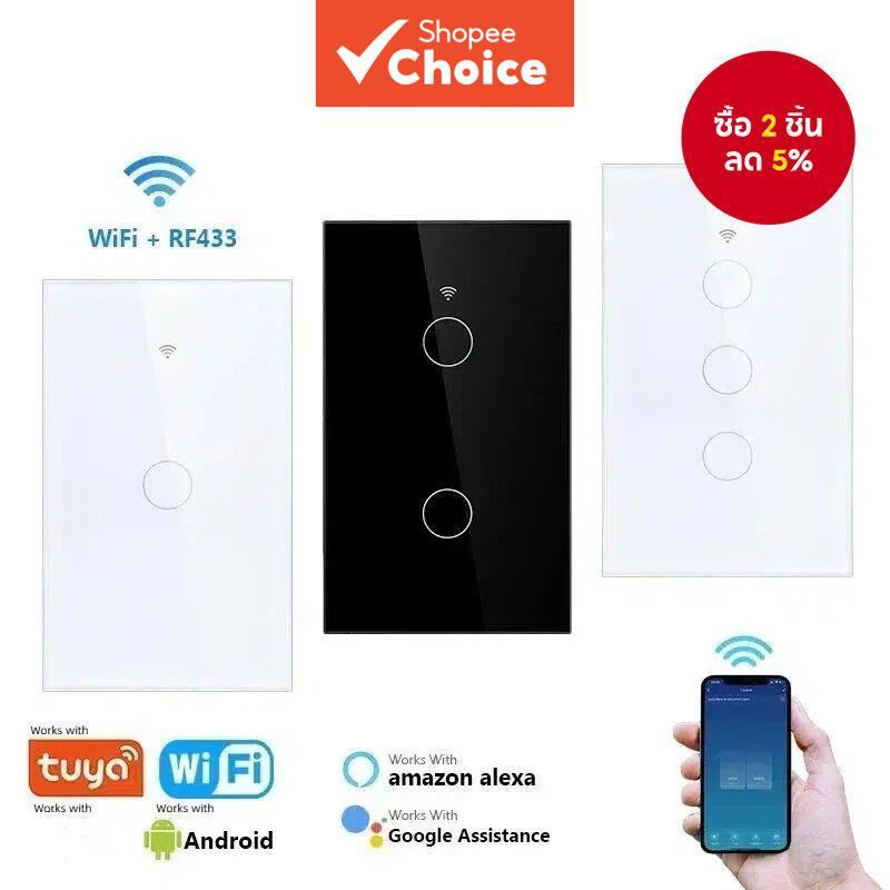 WiFi Touch Smart Switch Tuya Smart Life ไม่ต้องใช้สวิตช์ไฟเป็นกลาง