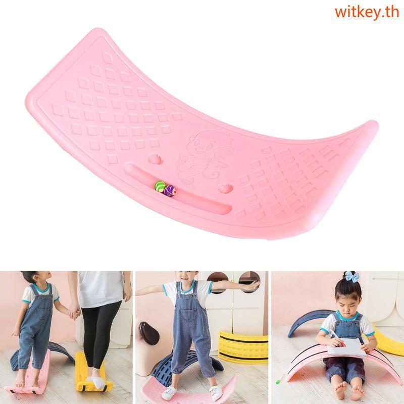 WIT กระดานสมดุลน่ารัก Wobble Board ของเล่นสําหรับเด็กปรับปรุงการเสถียรภาพ