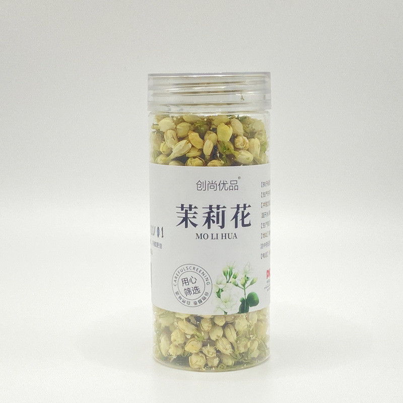2026 สินค้าใหม่ Jasmine Tea Kettle Can Guangxi Jasmine Bud Bud Bud Jasmine Jasmine Jasmine20260423 2