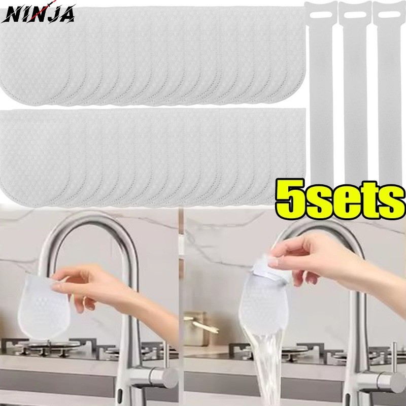 [Extreme] 150-30 ชิ้นหนา Splash-Proof Faucet Filter Bag - เครื่องกรองน้ําในครัวเรือนพร้อมสายรัดยึด -