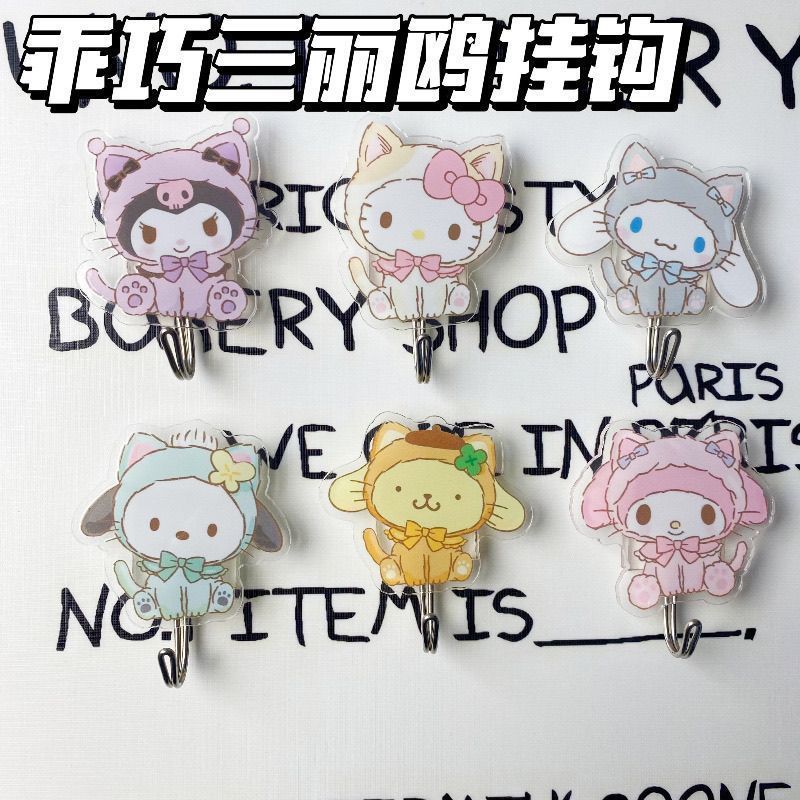 8zp น่ารักและหมุดสามชิ้นแชมพูแชมพูหนาหนาหนาลายการ์ตูน Sanrio Kuromi ห้องน้ําอะคริลิคหอพัก No-Trace ตะขอกาว 4.23