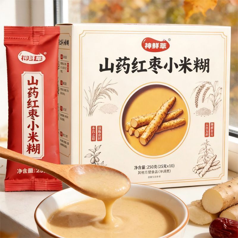 铁棍山红枣小米糊营养粥辅食轻食代餐粉早餐粥五谷杂粮懒人免煮4.24Tiegunshan Red Date and Millet Porridge Nutritional Cereal, Light F