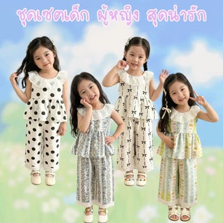 Dolemi Baby ชุดเสื้อ เสื้อแขนกุด+ กางเกงขายาว สไตล์เกาหลี ใหม่ สำหรับเด็กหญิง ชุดฤดูร้อน 80CM-160CM