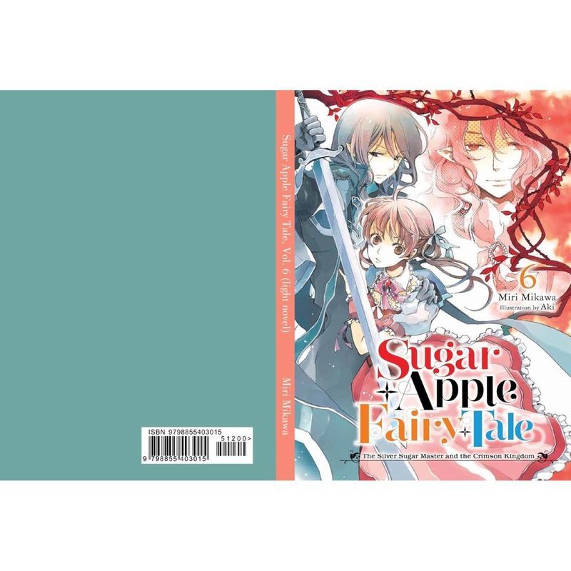Sugar Apple Fairy 185 Tale The Silver Sugar Master and the Crimson Kingdom (มิริ ส่งมอบ)