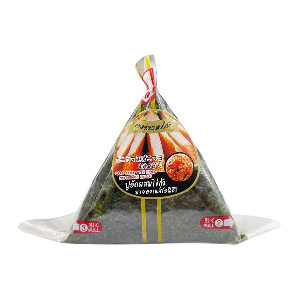 แม็กซ์แวลู ข้าวปั้นปูอัดผสมไข่กุ้งมายองเนส Crab Ebiko Onigiri 117g.