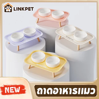ถาดอาหารแมว ชามอาหารแมวเซรามิก ทำความสะอาดง่าย ปกป้องกระดูกสันหลังคอ อุปกรณ์สำหรับสัตว์เลี้ยง