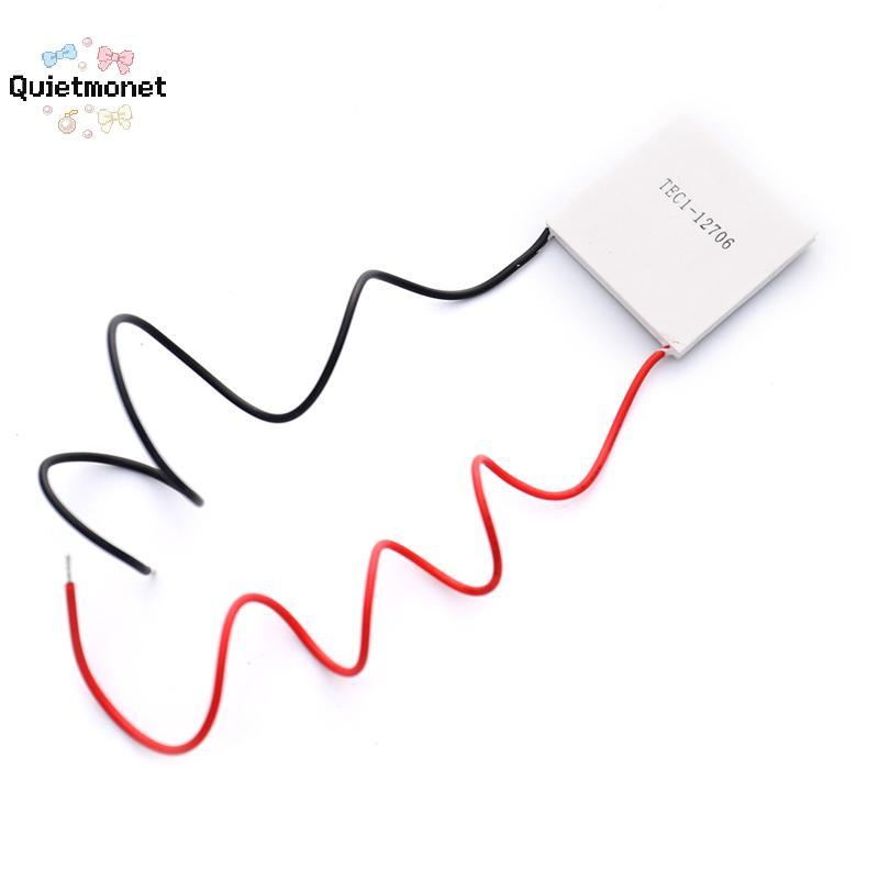 Quietmonetfu TEC1-12706 Thermoelectric Cooler Cooling Peltier แผ่นโมดูล 12V 60W TH