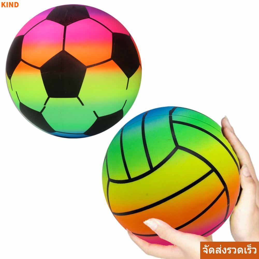 In StockKIND Inflatable Beach Ball, PVC 22cm Rainbow Beach Ball, ทนทานยักษ์หนาชายหาดฟุตบอลในร่ม