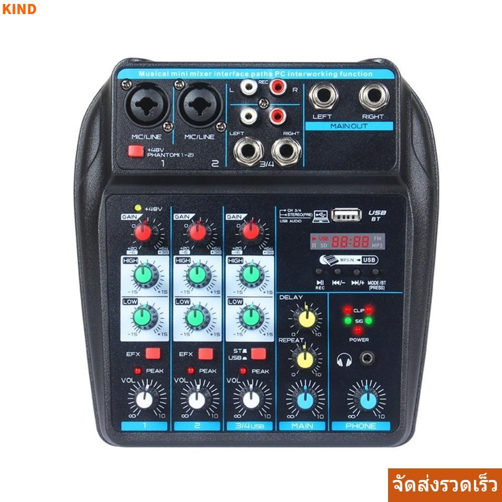 KIND มิกเซอร์เสียง, พร้อม 48V Phantom Power Bluetooth DJ Console Mixer, Portable 4 Channel Monitor K