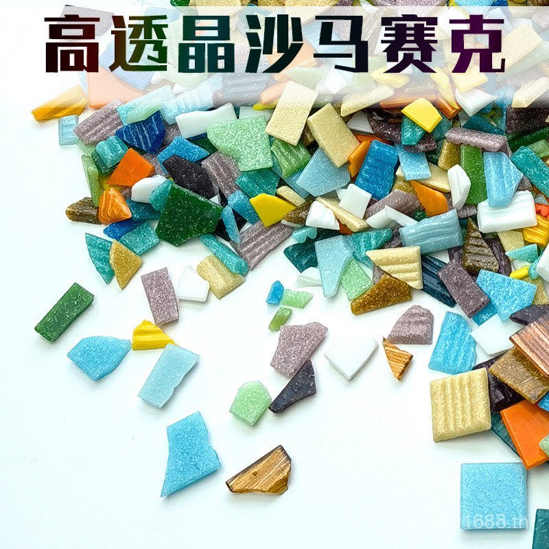 ขายร้อนที่ต้องการคริสตัลทรายโมเสค Fragments Quartz Sand-Free Hot Melt Glass High Light Transmittance