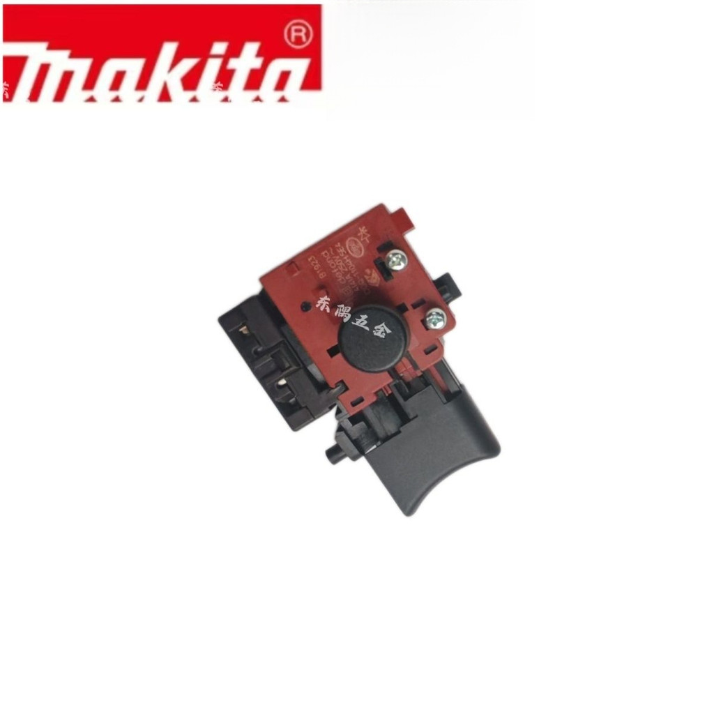[Makita] สว่านไฟฟ้าลิเธียม DF0300 สวิตช์ HP0300 สวิตช์ทั่วไป Mudawara Factory ของแท้ 651393-4