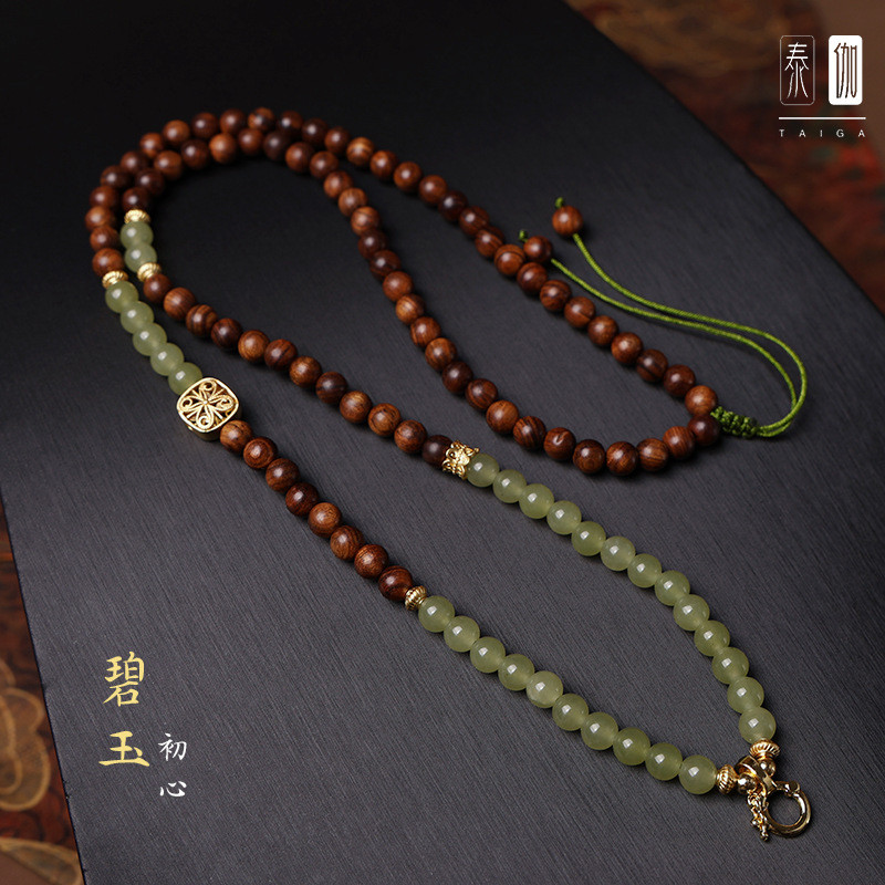 สร้อยคอไม้จันทร์และหินJasper สไตล์จีน Thailand Amulet Chain แขวนโซ่ขี้ผึ้ง Wenwan