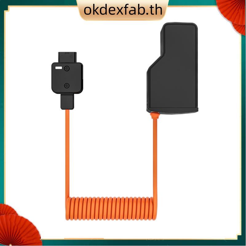 ที่เชื่อถือได้ Power Source DT-AD200 Dummy แบตเตอรี่สําหรับไฟแฟลช AD200/AD200Pro AD300Pro/AD200Pro I