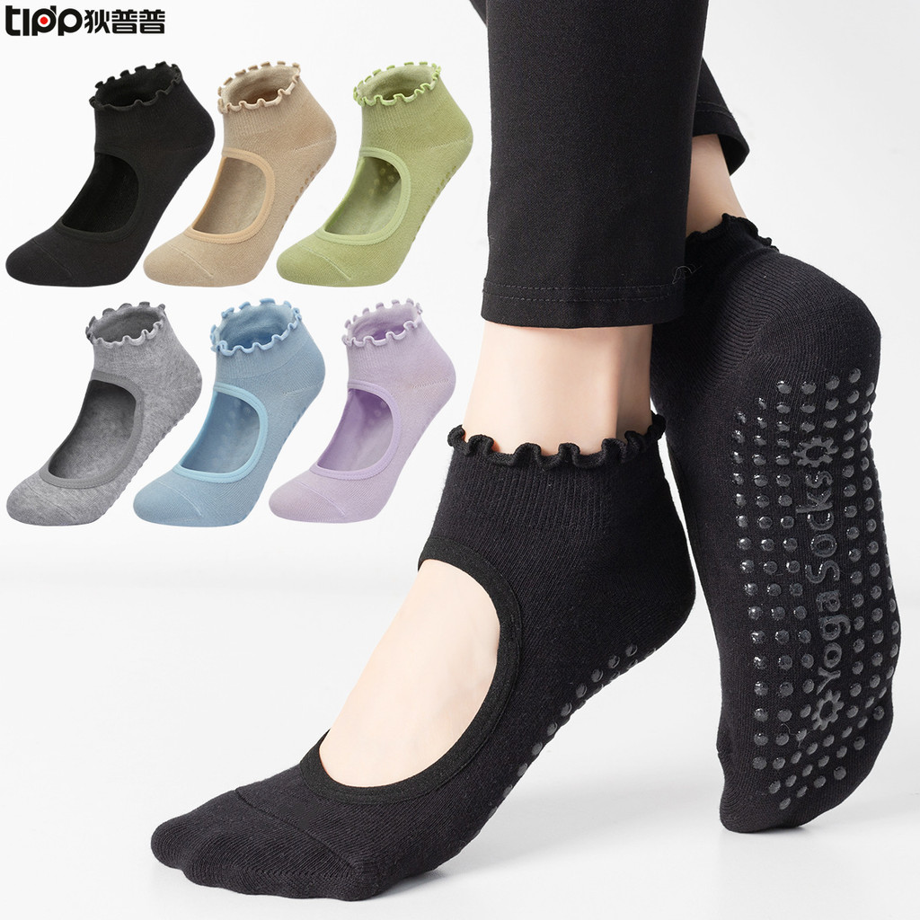 [Fungus Edge] สุภาพสตรีหวีผ้าฝ้าย Halter ถุงเท้าโยคะ Anti-slip พิลาทิสกีฬาฟิตเนสเต้นรํา 26.4.28 XTIA