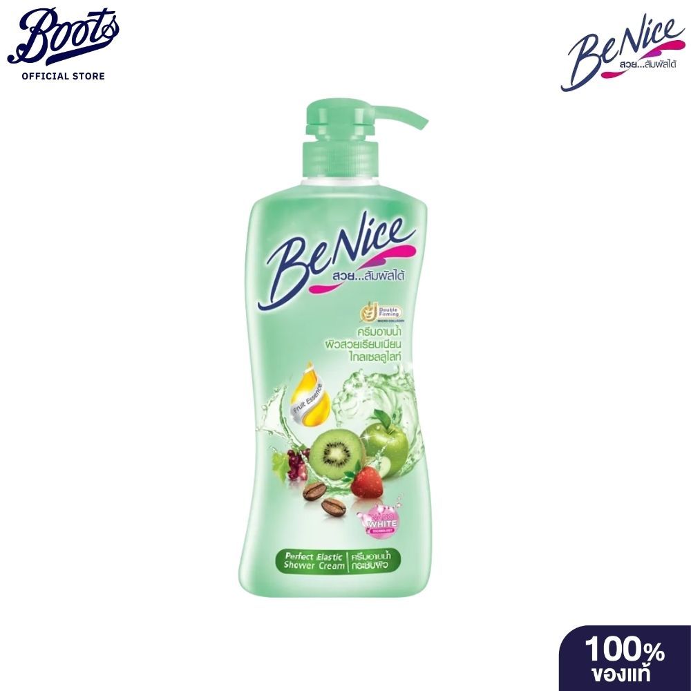 BeNice Shower Cream บีไนซ์ ครีมอาบน้ำ ถุงเติม 1000ml (Cellulite Protection/Whitening)