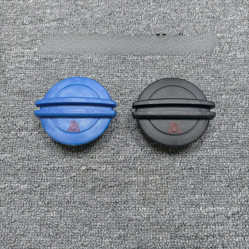 สําหรับ Volkswagen Lavida T-Roc Teramont Magotan B8 Tiguan Antifreeze Reservoir Cap