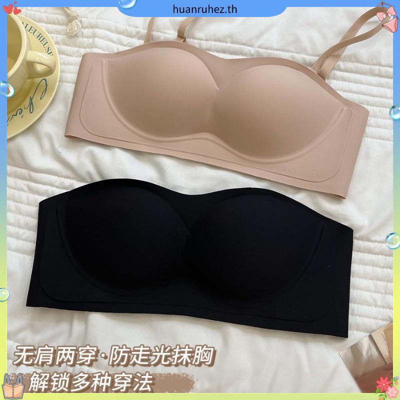 Naomi Bra บราเกาะอก โครง Jelly เกาะเน่นโดดไม่หลุด นุ่มกระชับ UW009 เนียนกลืนไปกับเนินอก สบายตลอดวัน 