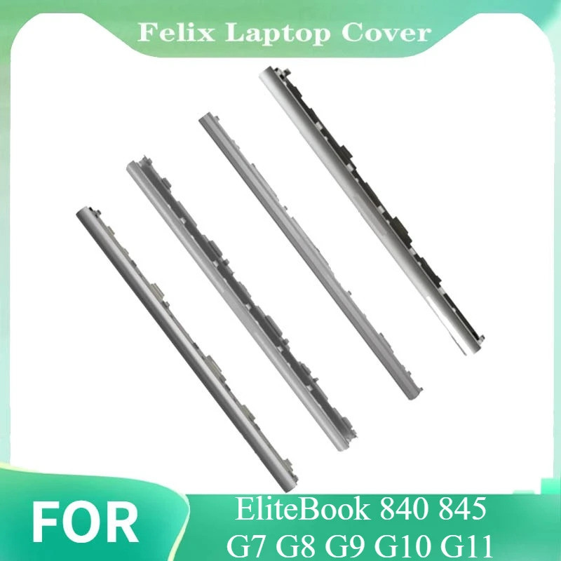 แล็ปท็อปบานพับเงินตกแต่ง shell แถบยาวสําหรับ EliteBook 840 845 G7 G8 G9 G10 G11