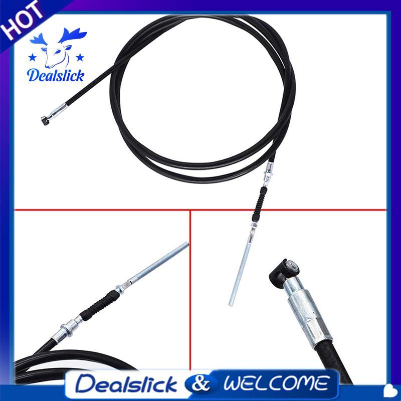 2HR-26341-00-00, 4WU-26341-00-00 ด้านหลังมือสายเบรคสําหรับ 400 YFM400FW 350