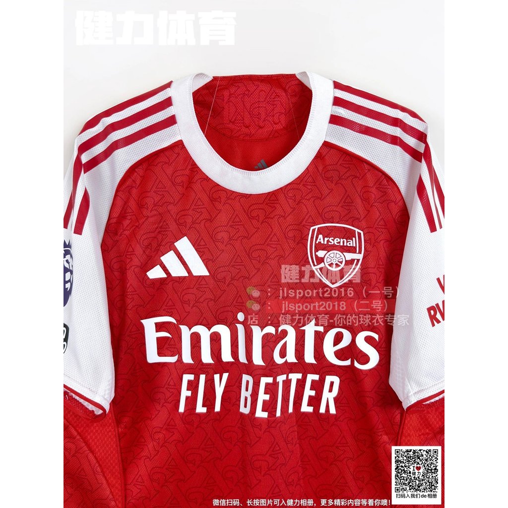สไตล์ใหม่อังกฤษ Super Jersey 25-26 Arsenal Jersey Player Edition Arsenal Home Jersey Sakaeld High Ha