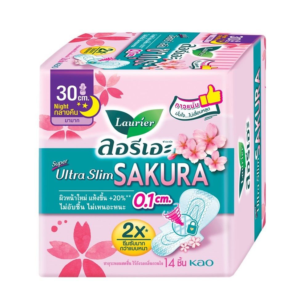 ลอรีเอะซูเปอร์อัลตร้าสลิมซากุระไนท์ 30ซม.14ชิ้น LAURIER SUPER ULTRA SLIM SAKURA NIGHT 30 CM. 14 PCS