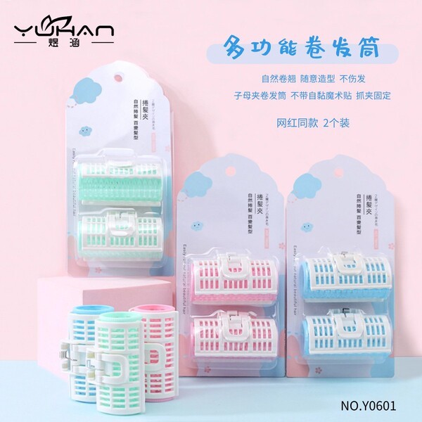 โรลม้วนผม ♡YUHAN YUHAN หลอดม้วนผมพลาสติกเหล็กดัดผมเหล็กดัดผมเครื่องมือทําผม 2 ชิ้น Y0601♗