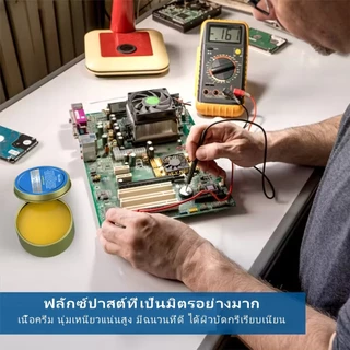 ฟลักซ์บัดกรี 100g/35g น้ำยาประสานตะกั่ว Rosin Solder Paste Flux ใช้กับหัวแร้ง งานเชื่อมอิเล็กทรอนิกส์ โลหะ แบตลิเธียม