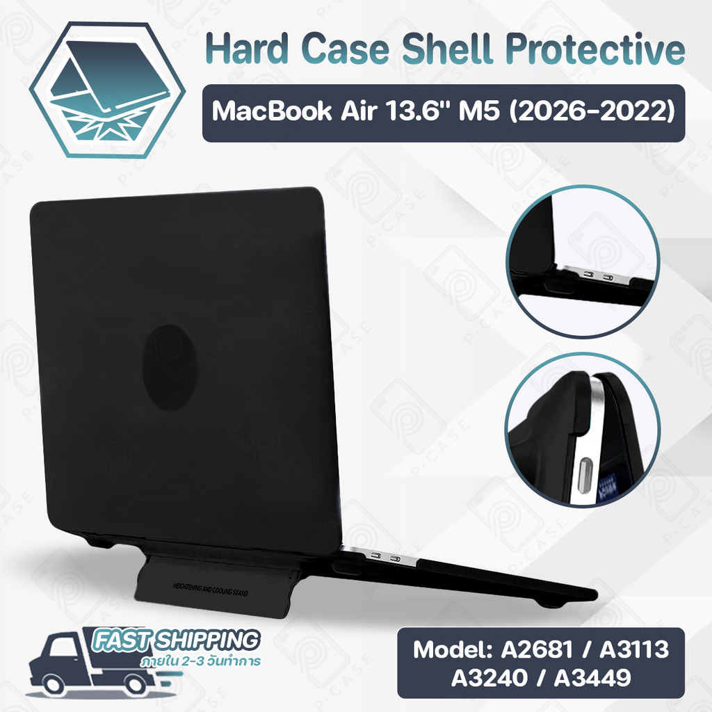 Pcase - เคส MacBook Air 13.6'' M5-M2 (2026-2022) Model: A2681 A3113 A3240 A3449 เคสกันกระแทก - Plast
