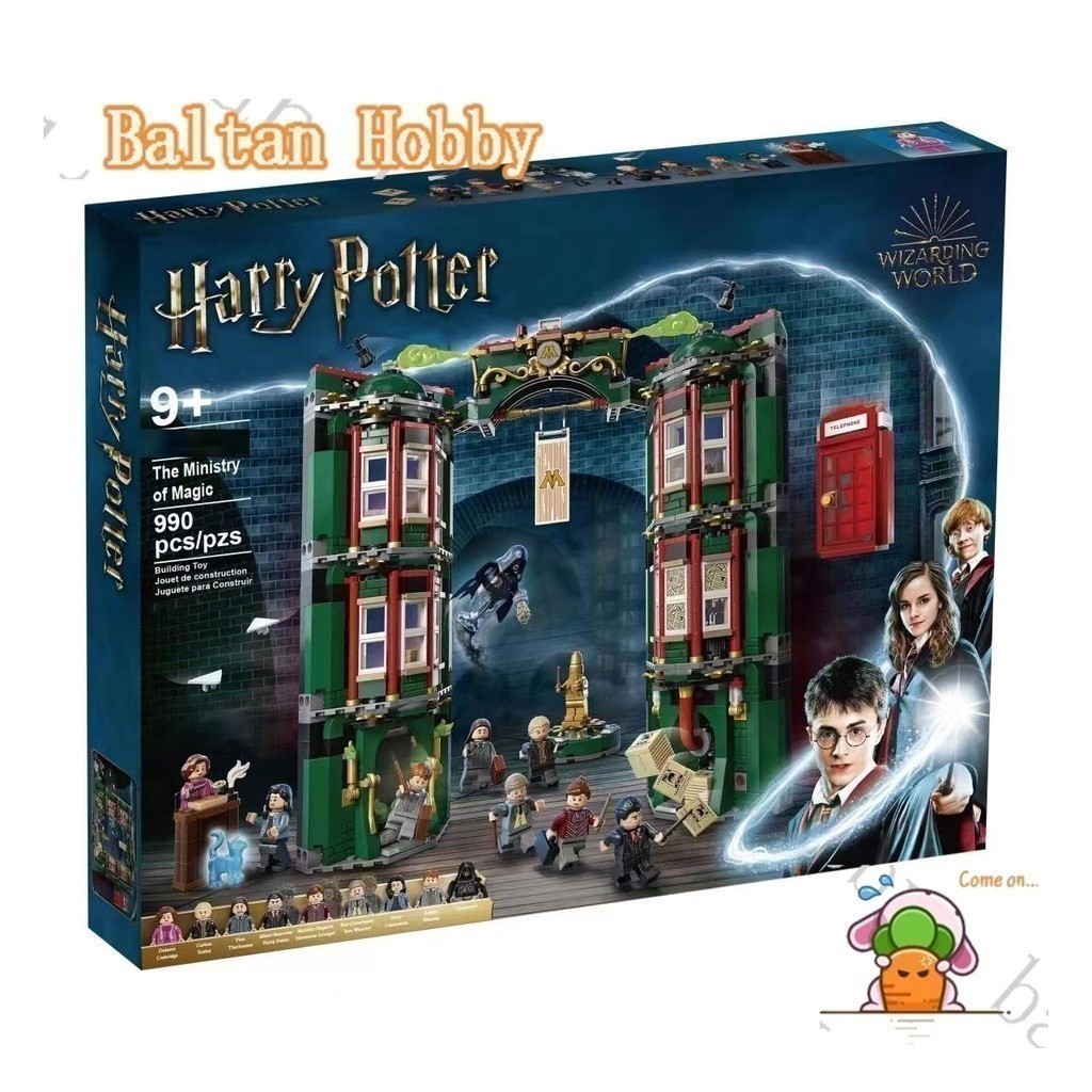 GMR ของเล่น RM1 เข้ากันได้กับ Harry Potter 76403 กระทรวงเวทมนตร์ 87011 บล็อกตัวต่อของเล่น EH6