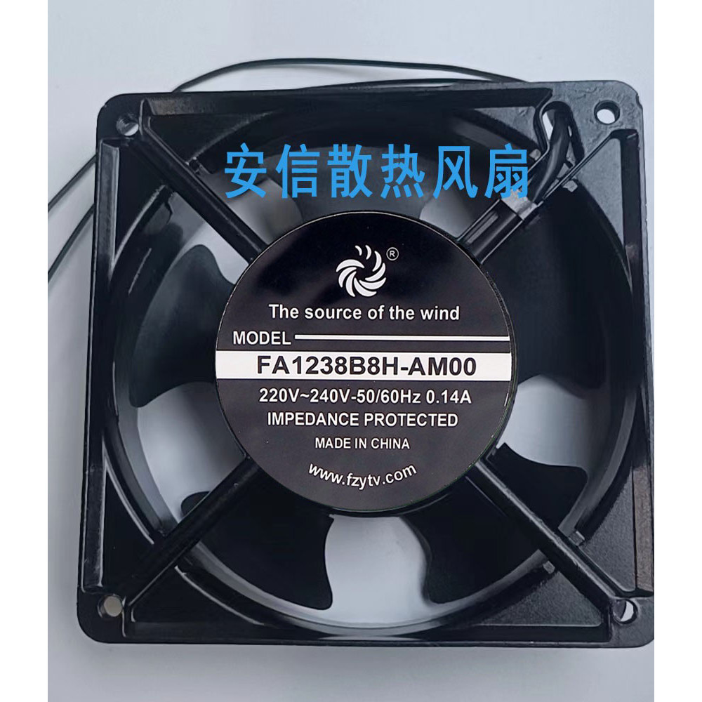 FA1238B8H-AM00 ลมแหล่ง AC มอเตอร์ 120 * 120 * 38 มม. พัดลมระบายความร้อน 12 ซม. พัดลม 220V