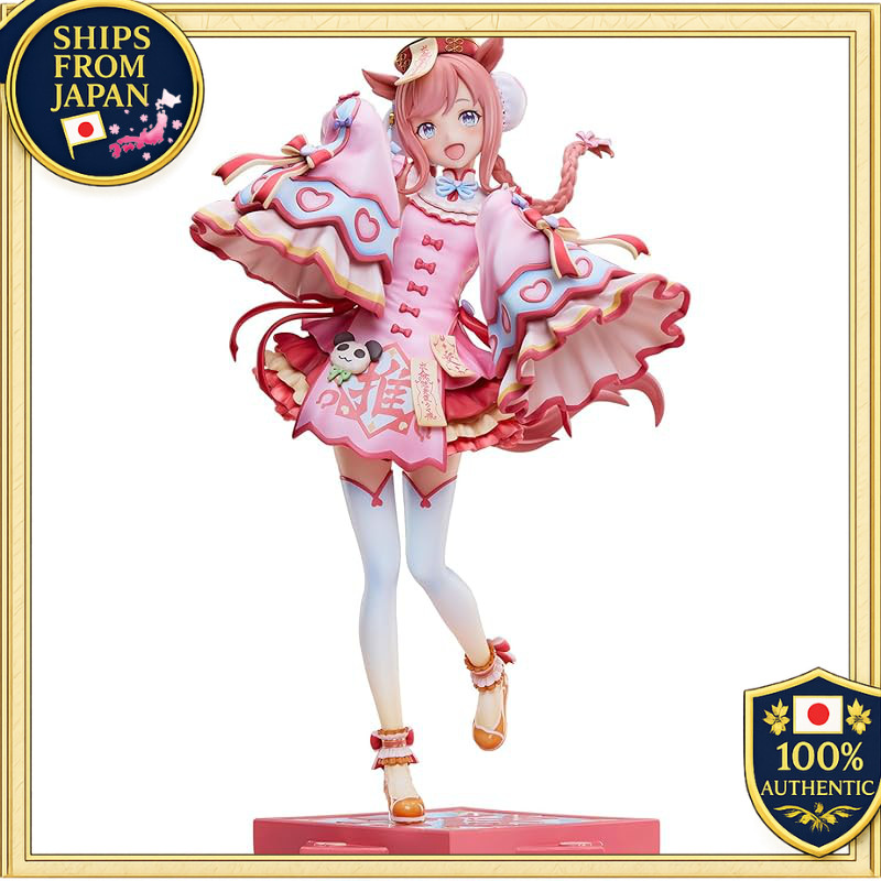 Umamusume Pretty Derby Agnes Digital Love Lychee Kyonshi 1/6 Scale Finished Figure PVC ABS Painted