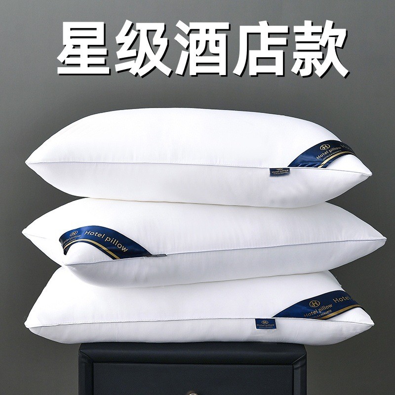 หมอนหมอนสูงไม่ยุบในครัวเรือน 48x74 ซม. หมอนรองคอ Core Hotel B & B ของขวัญหมอน Core CJCC