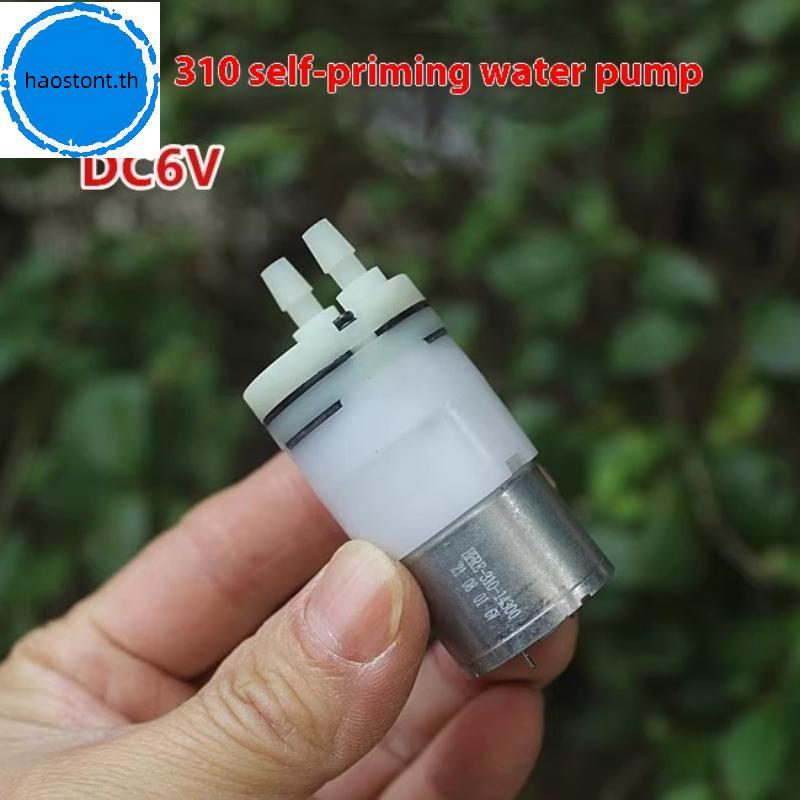 Hastont 1 ชิ้น DC 3.7V 5V 6V Micro Self-priming ปั๊มน้ําดูด Mini 310 มอเตอร์ปั๊มน้ําไดอะแฟรมขนาดเล็กปั๊มลมอุปกรณ์ DIY TH