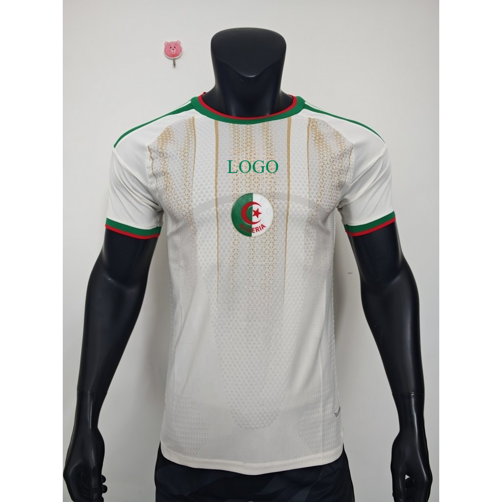 2026-27 Algeria Home Player Edition Jersey – ผ้าระบายอากาศระดับพรีเมียม ปรับแต่งชื่อและตัวเลขของคุณ 