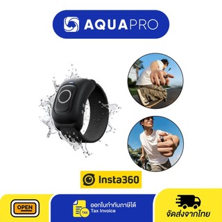 Insta360 Ring Remote ของแท้ By Aquapro