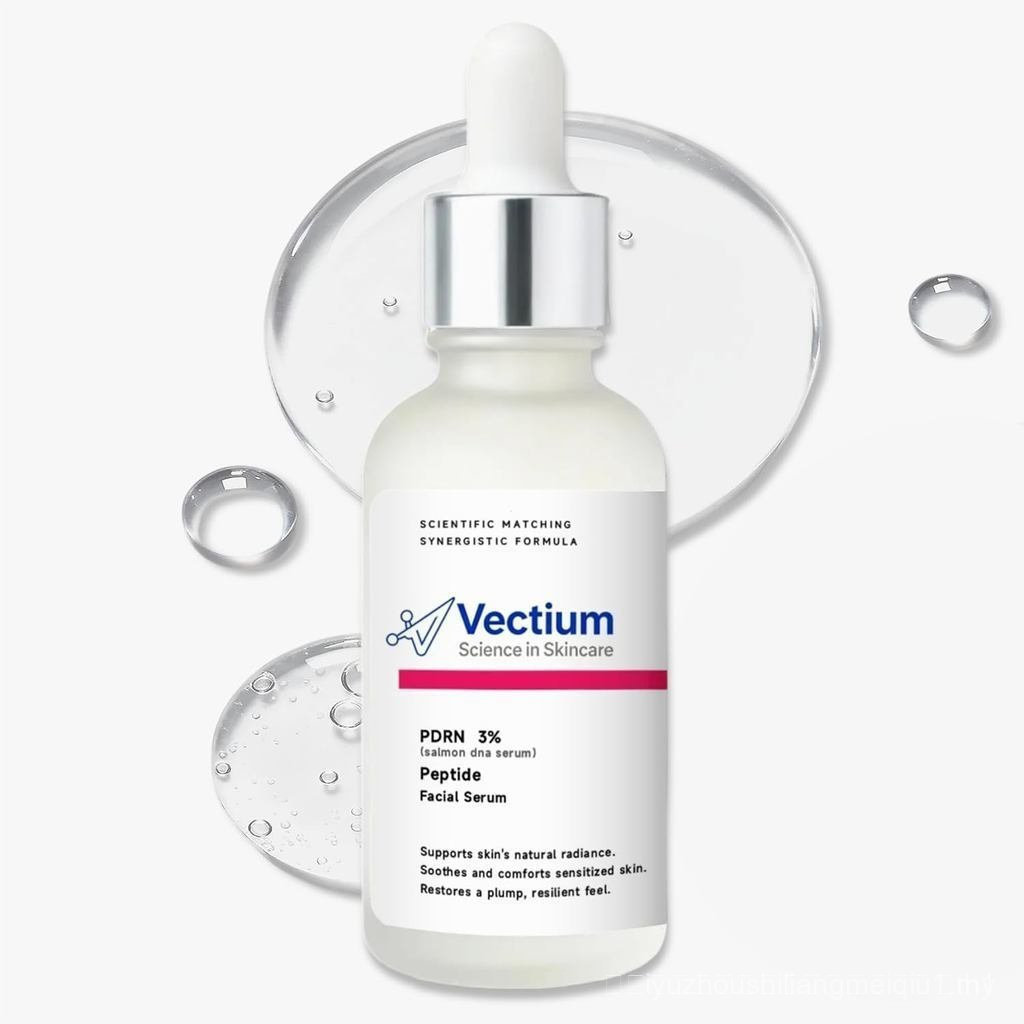 3%PDRNSalmonDNAPeptideFaEssence-Healthy ช่วยดูอวบอิ่มและยืดหยุ่น-เหมาะสําหรับTWOOC 2XWB