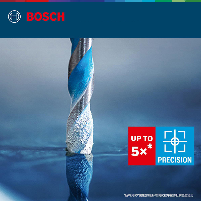 Popular~Original Bosch BOSCH Expert-grade hexagonal shank multi-functional drill bit set, alloy dril