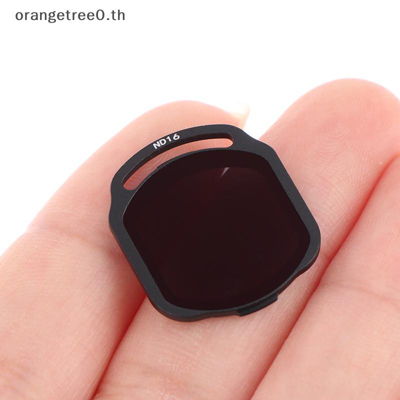 หรือ O4 Air Unit Pro ชุดตัวกรอง UV/CPL/ND8/ND16/ND32patible พร้อม O4 Air Unit Pro FPV เลนส์อุปกรณ์ป้องกัน oe