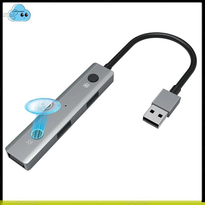 อะแดปเตอร์ USB Multiport 2.0 Hub Featuring AI Voice Tools-Voice Trancription, แปล, อุปกรณ์ฟังก์ชั่น 