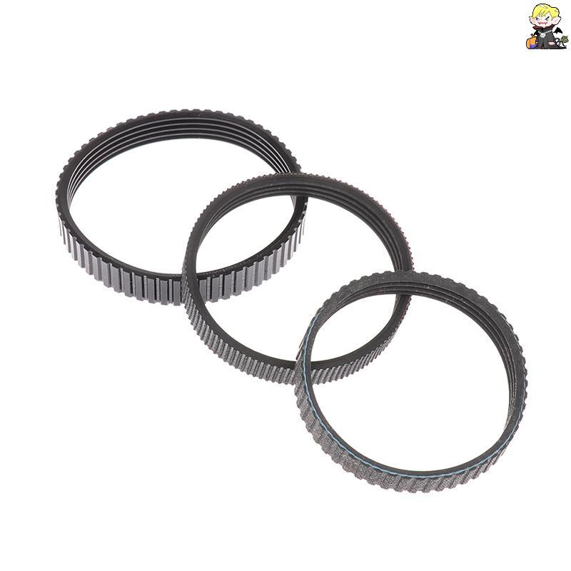 [CLA] Pu Of Rubber 238X9.6 Mm Electric Planer Drive Driving Belt Electric Planer [TH]