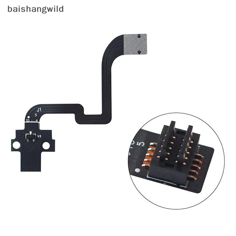 Bwth Bambu Lab 3D เครื่องพิมพ์ Filament Sensor Update Kit P1P/P1S - Hall Switch Jelly