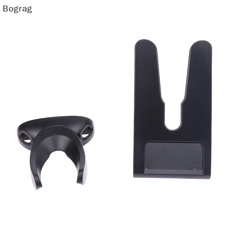 [Bogr] Universal Barcode Scanner Stand Braet Holder สําหรับ Barcode Scanner Barcode Scanner COD
