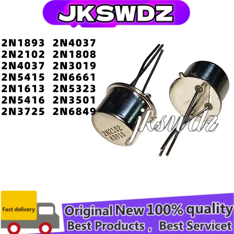 2PCS 2N1893 2N2102 2N4037 2N5415 2N1613 2N5416 2N3725 2N1808 2N3019 2N6661 2N5323 2N3501 2N6849 2N56