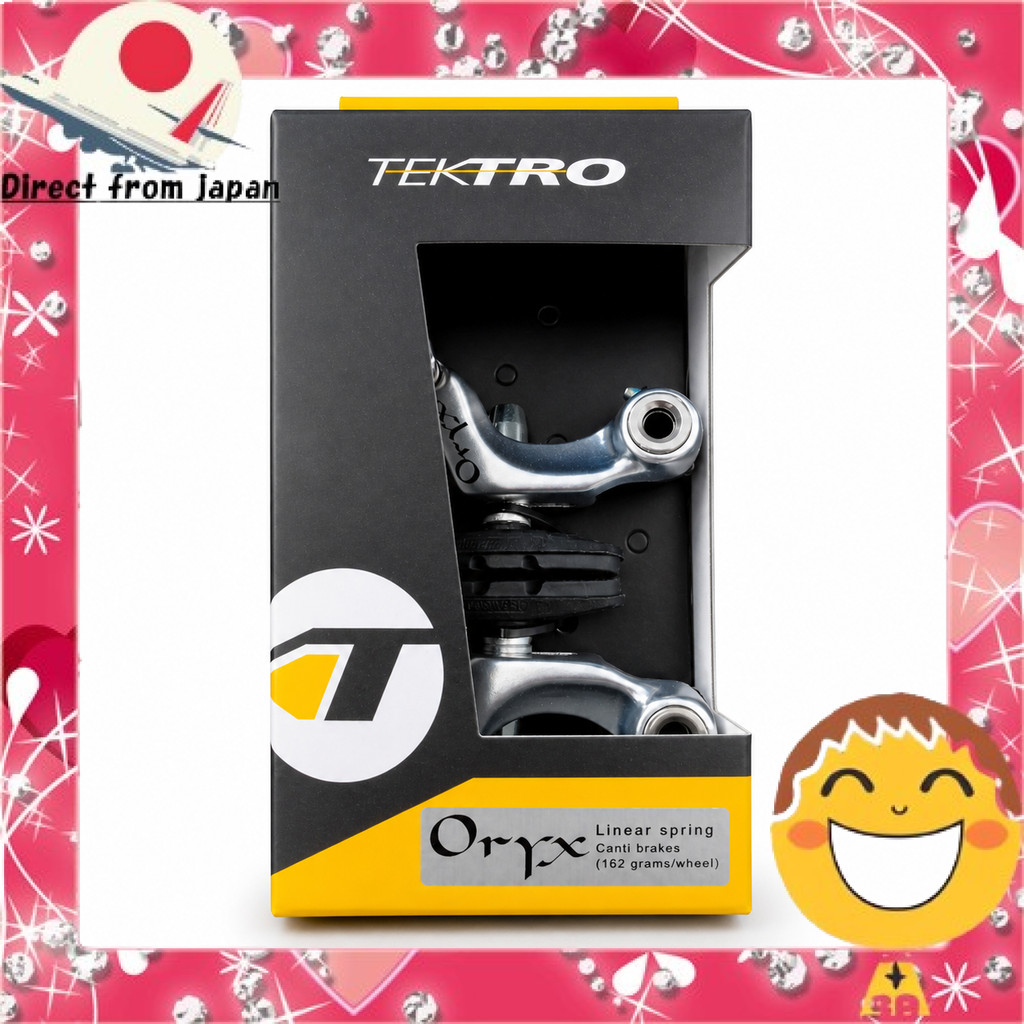 TEKTRO 992A Oryx Cantilever Brake - High Performance Silver BR-TK-M045 for Enhanced Stopping Power[Direct from Japan]
