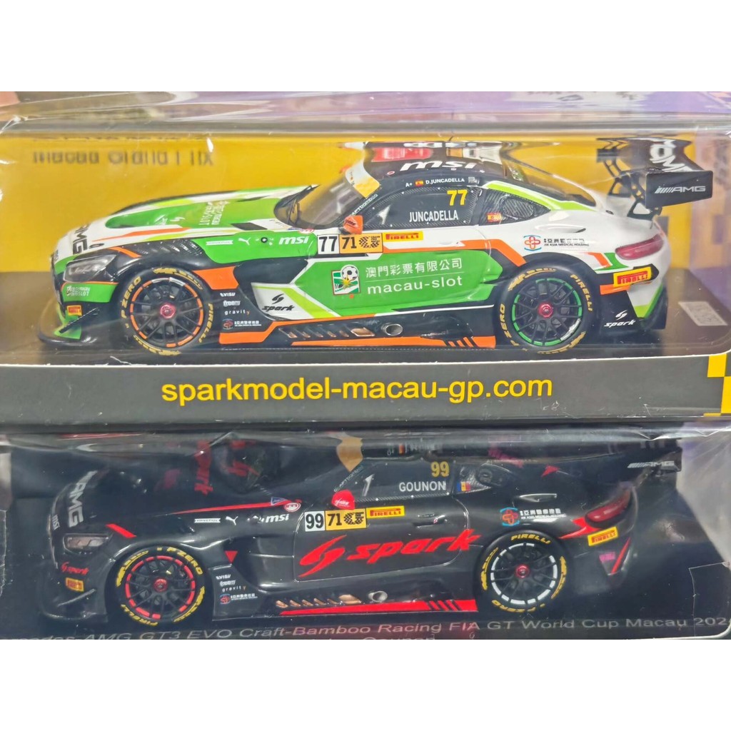 โมเดลรถแข่งสปาร์ค เบอร์ 1/43 Mercedes AMG GT3 No. 77 เบอร์ 99 2024 มาเก๊า GT World Cup Decorative Do
