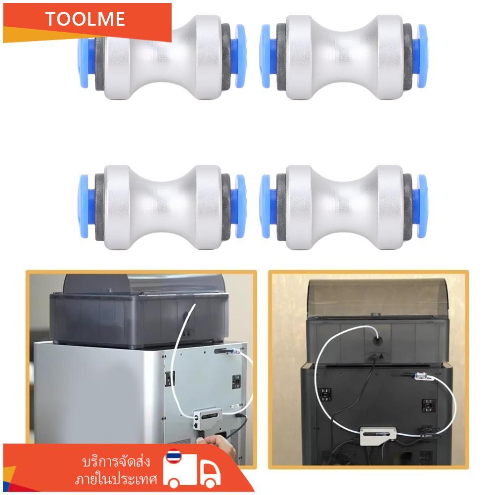 PTFE Feed Tube Connector เครื่องพิมพ์ 3D -190 ℃ ถึง 260 ℃ ต้านทานอุณหภูมิสำหรับ P1P P1S X1 X1C X1E